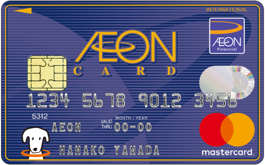 商品一覧 賃貸保証システム 家賃保証の あんしん保証株式会社 あんしん保証