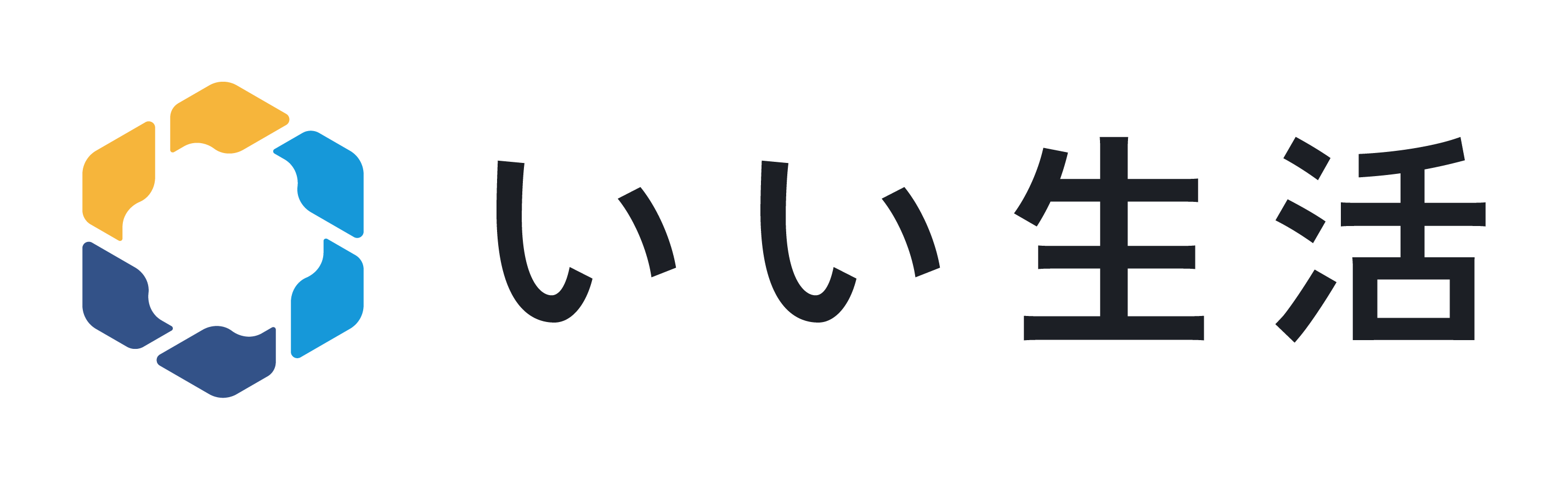 株式会社いい生活の画像